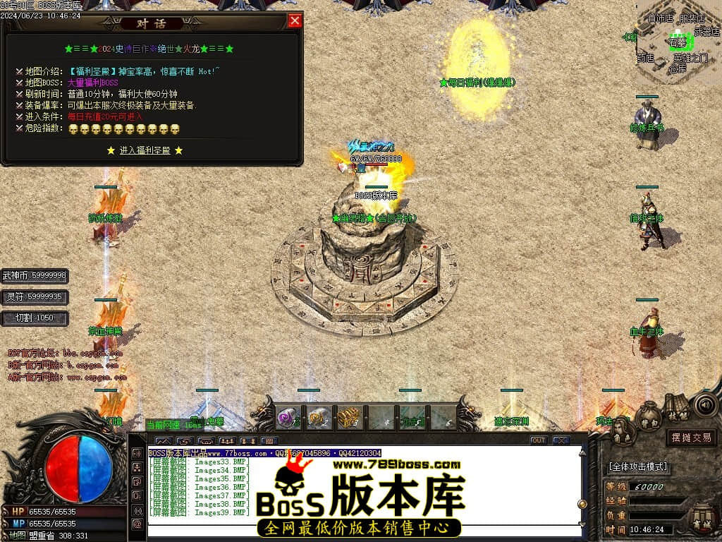 Images40压缩后.JPG