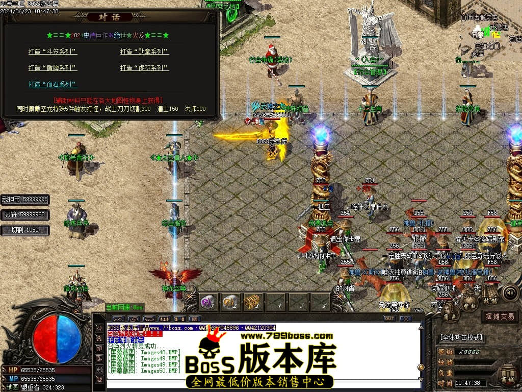 Images51压缩后.JPG