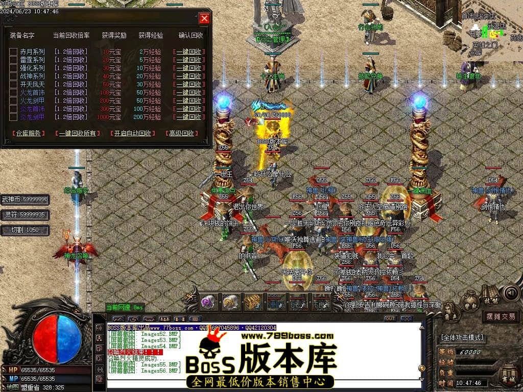 Images57压缩后.JPG