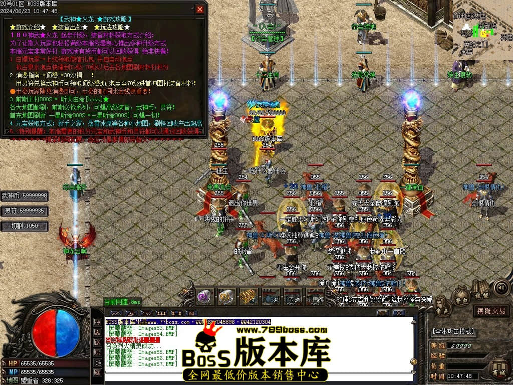 Images58压缩后.JPG