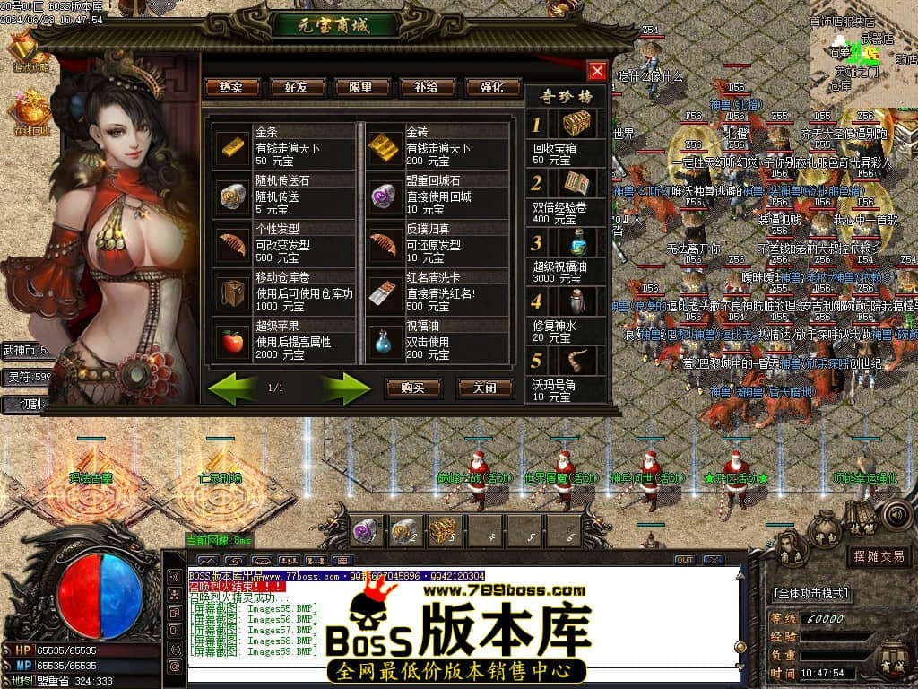 Images60压缩后.JPG