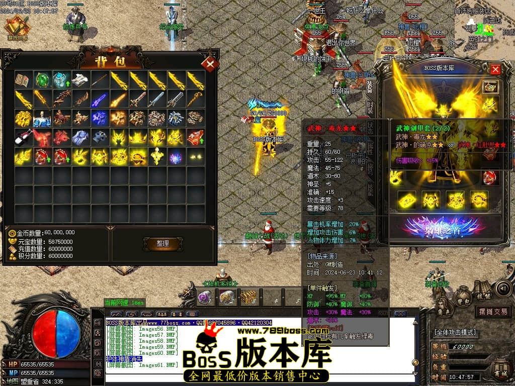 Images62压缩后.JPG