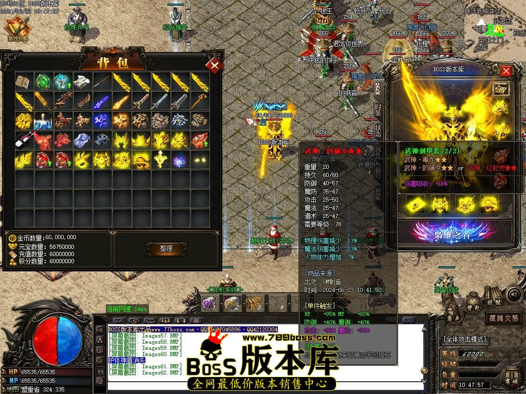 Images63压缩后.JPG