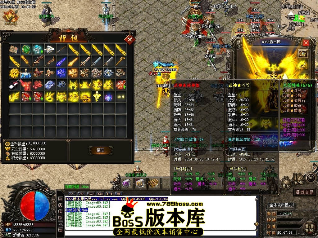 Images65压缩后.JPG