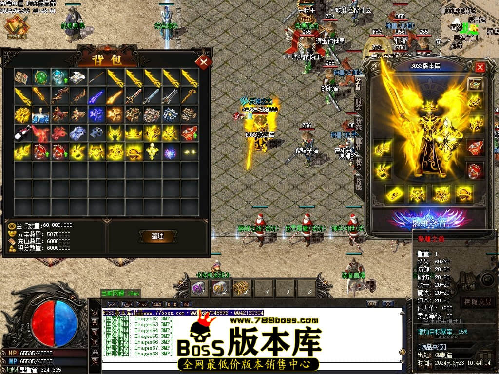 Images69压缩后.JPG