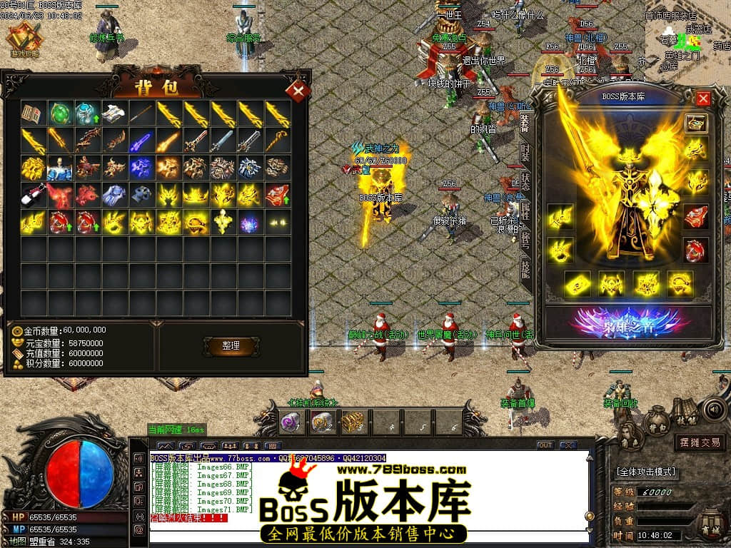 Images72压缩后.JPG