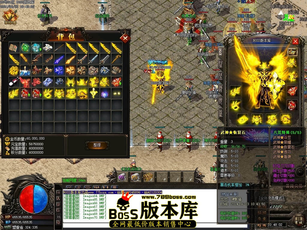 Images71压缩后.JPG