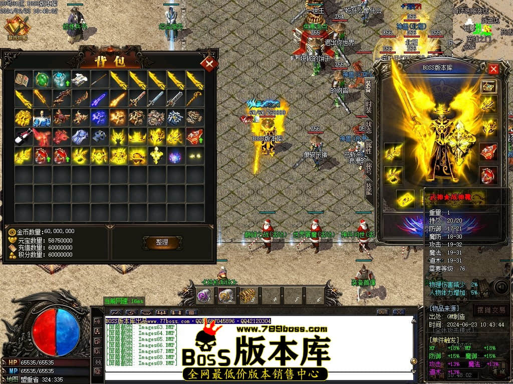 Images70压缩后.JPG