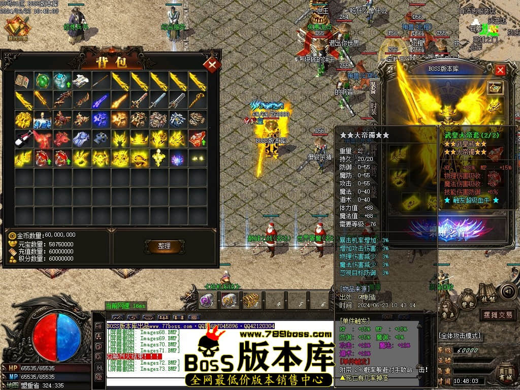 Images74压缩后.JPG