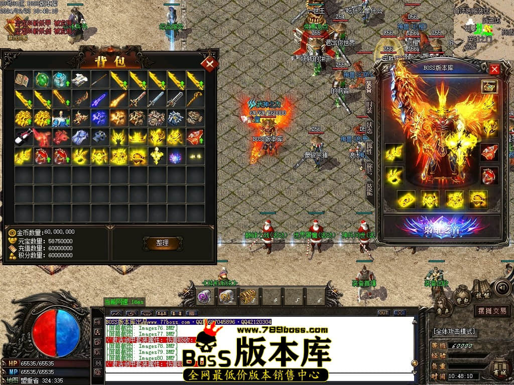Images81压缩后.JPG