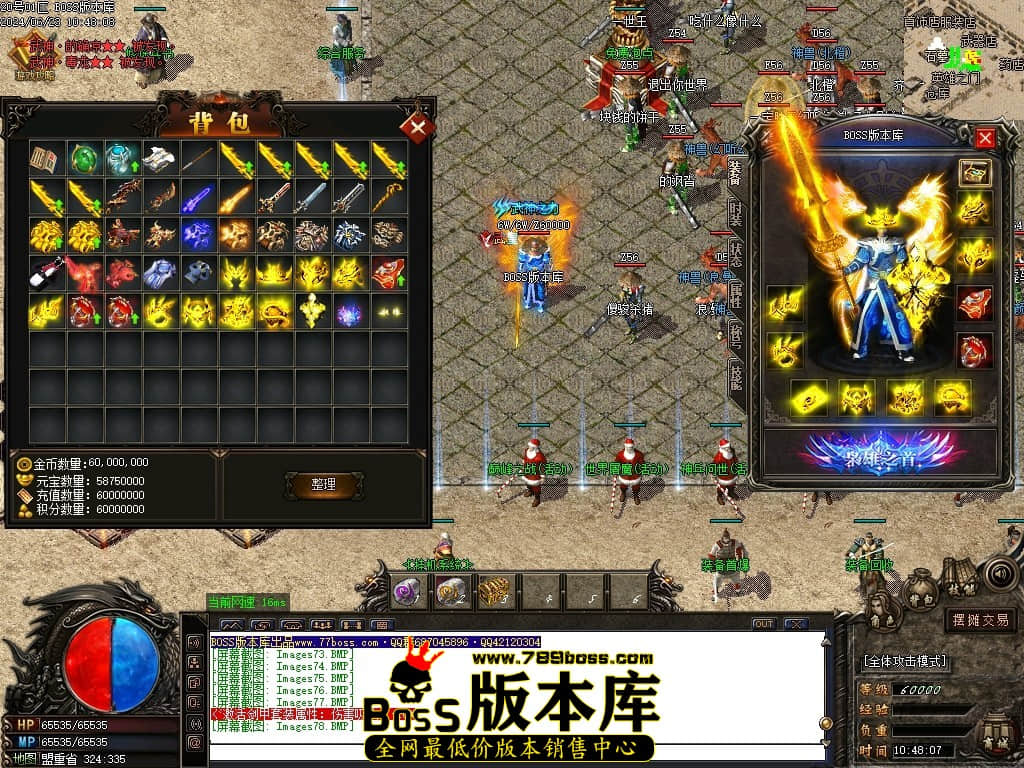 Images79压缩后.JPG