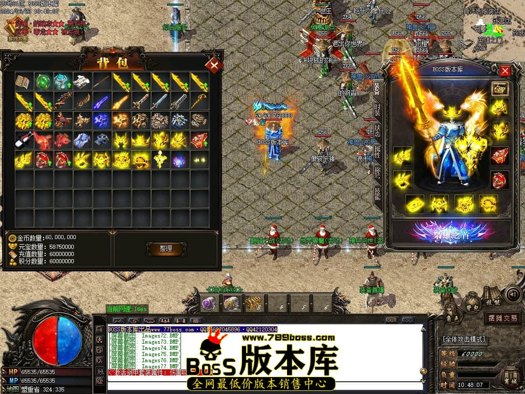 Images78压缩后.JPG