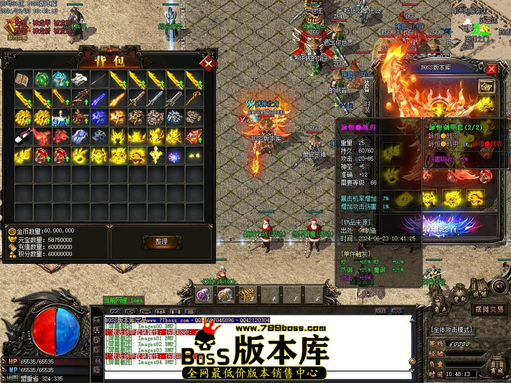 Images85压缩后.JPG