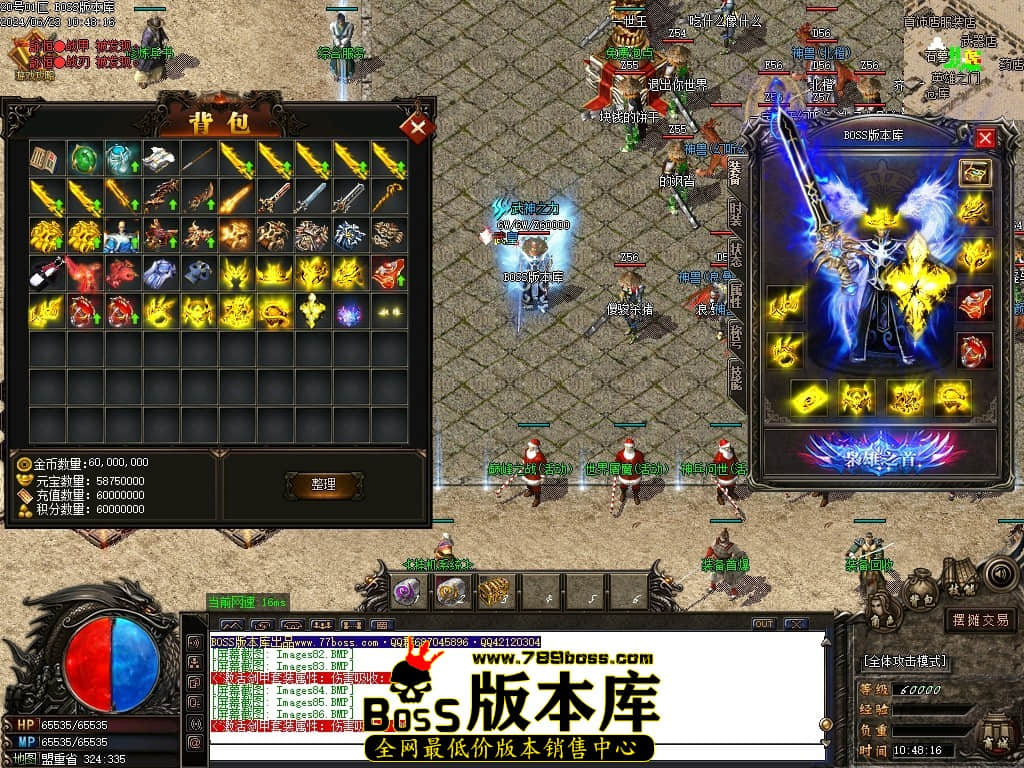 Images87压缩后.JPG