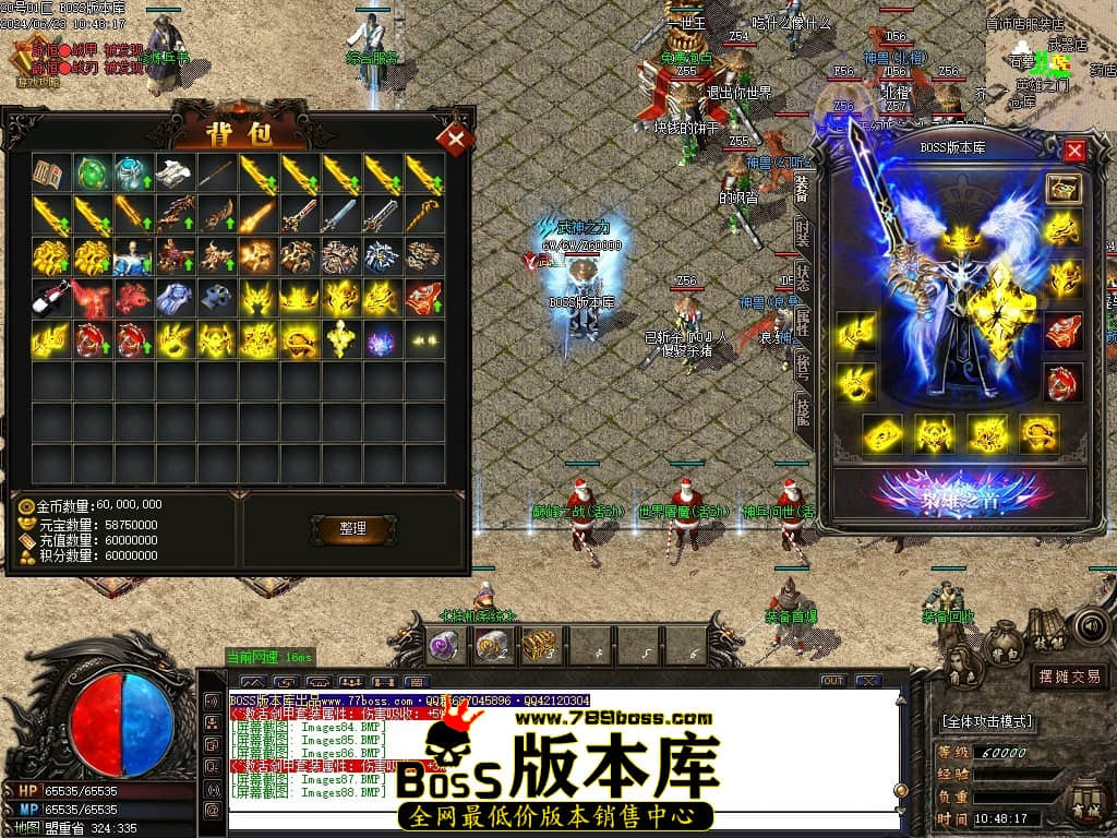 Images89压缩后.JPG