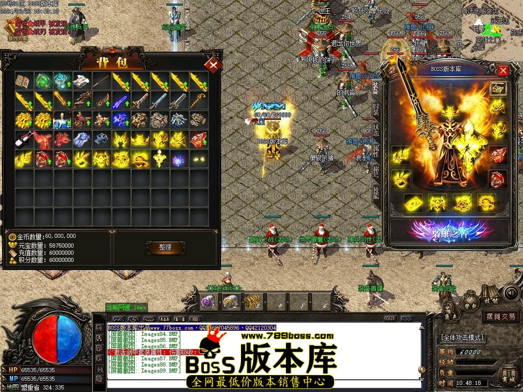Images90压缩后.JPG