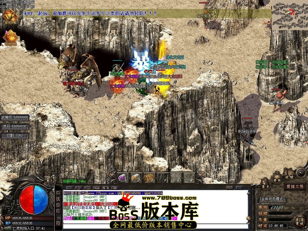 Images100压缩后.JPG