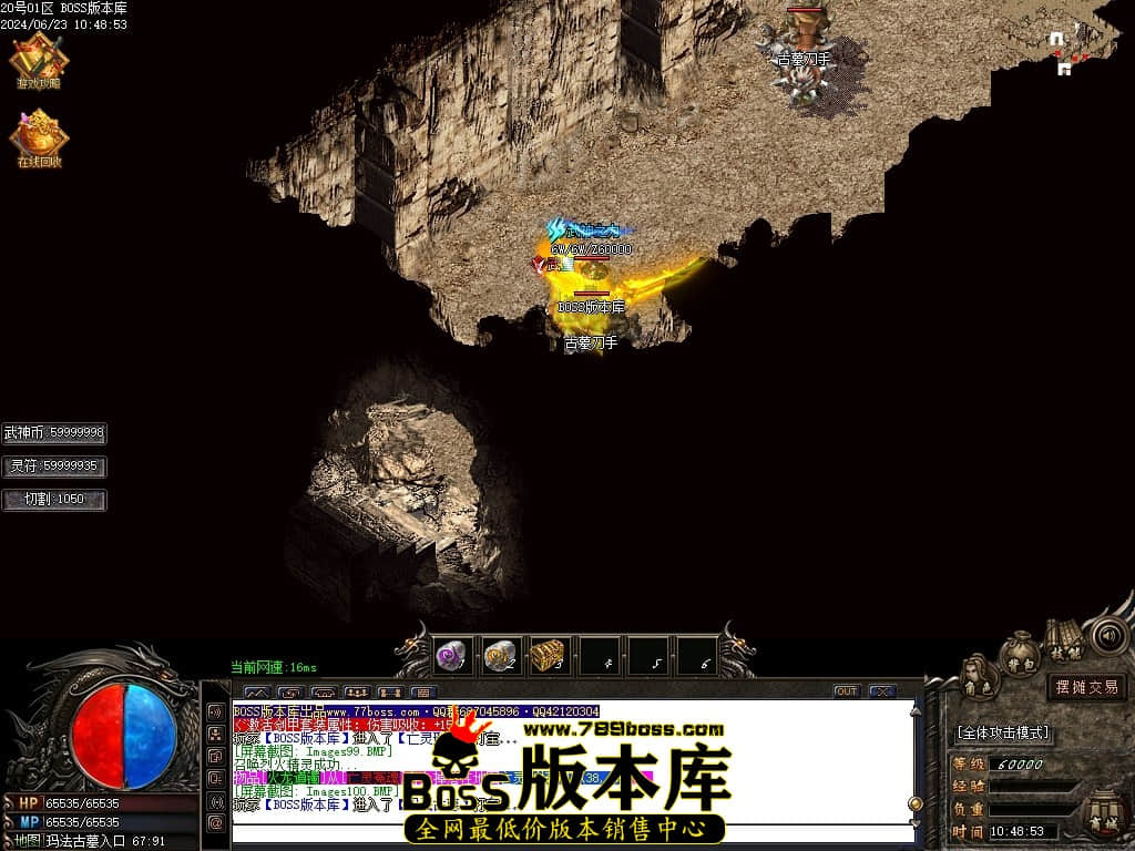 Images101压缩后.JPG