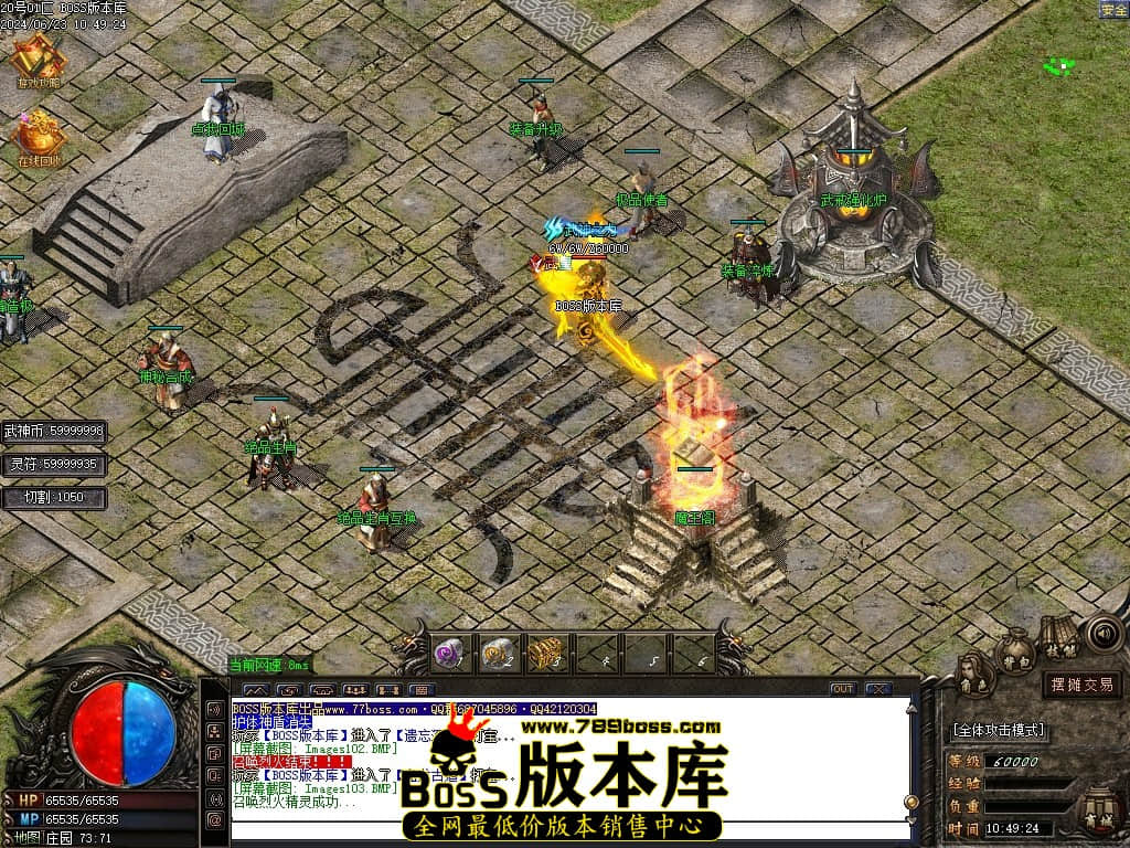 Images104压缩后.JPG