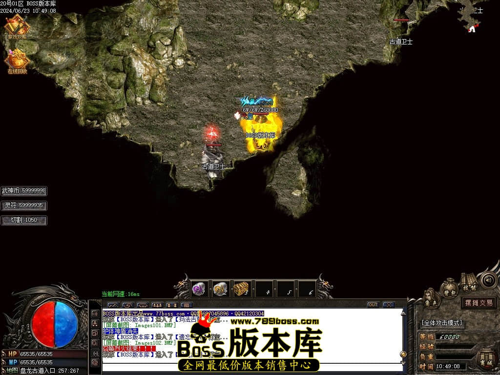Images103压缩后.JPG