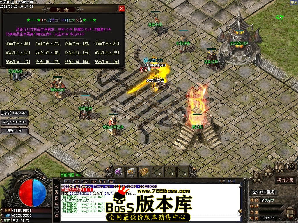 Images107压缩后.JPG