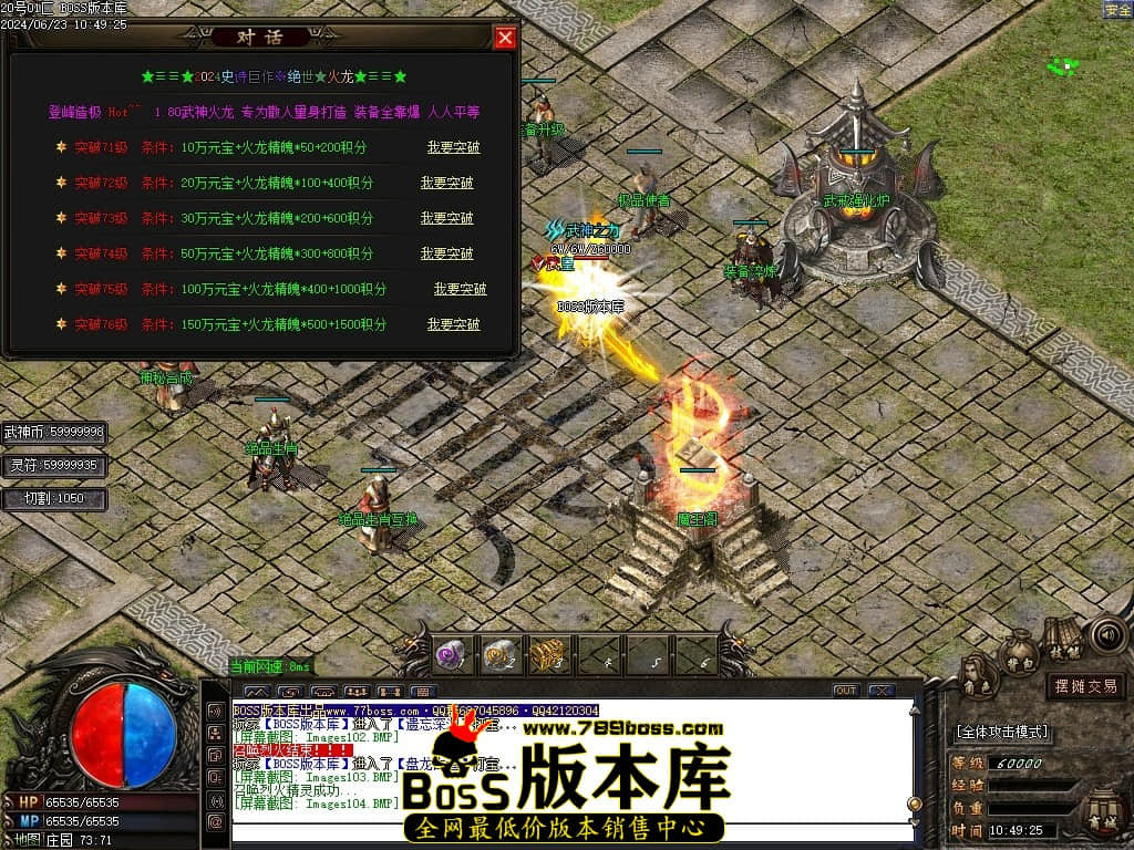 Images105压缩后.JPG