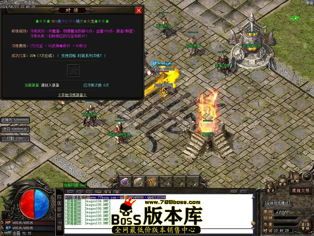 Images111压缩后.JPG