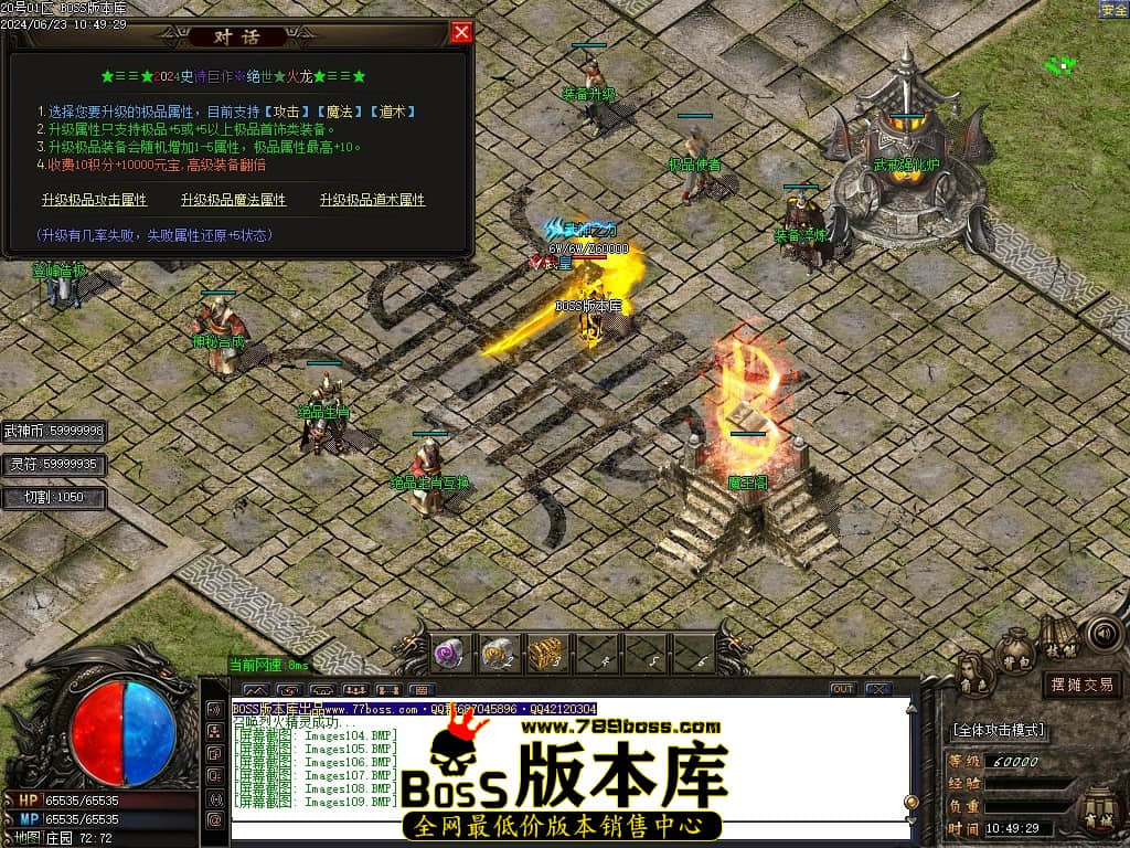 Images110压缩后.JPG