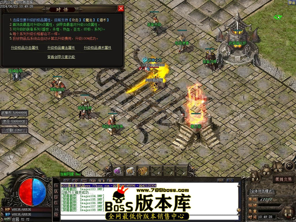 Images109压缩后.JPG