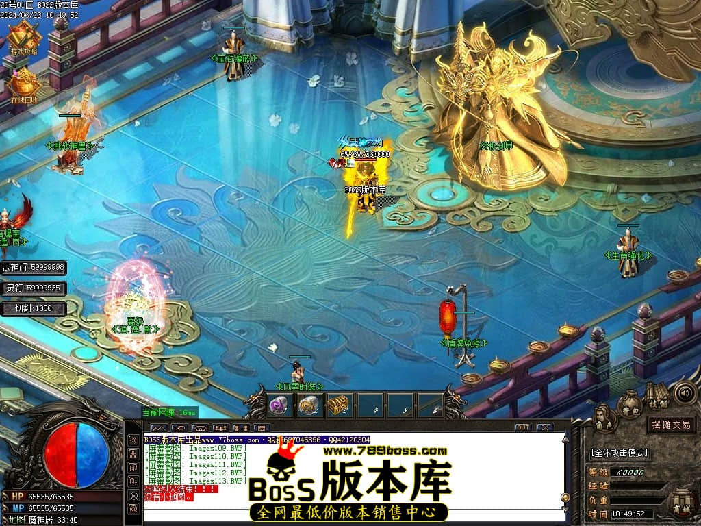 Images114压缩后.JPG