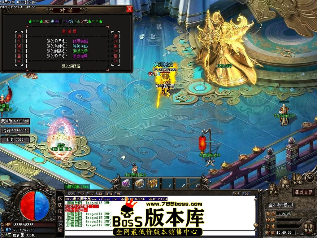 Images118压缩后.JPG
