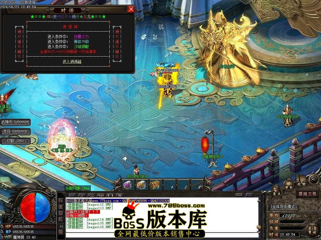 Images117压缩后.JPG