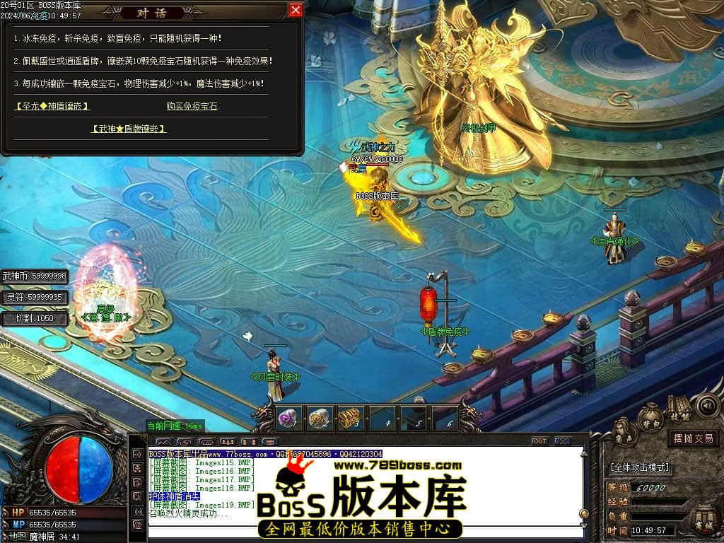Images120压缩后.JPG