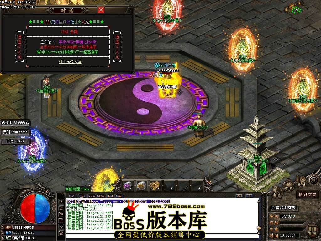 Images125压缩后.JPG