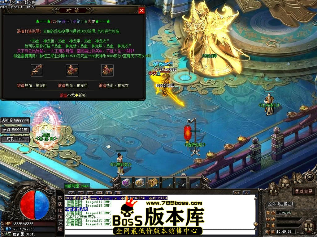 Images122压缩后.JPG
