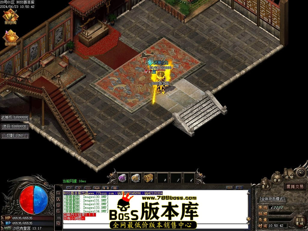 Images135压缩后.JPG