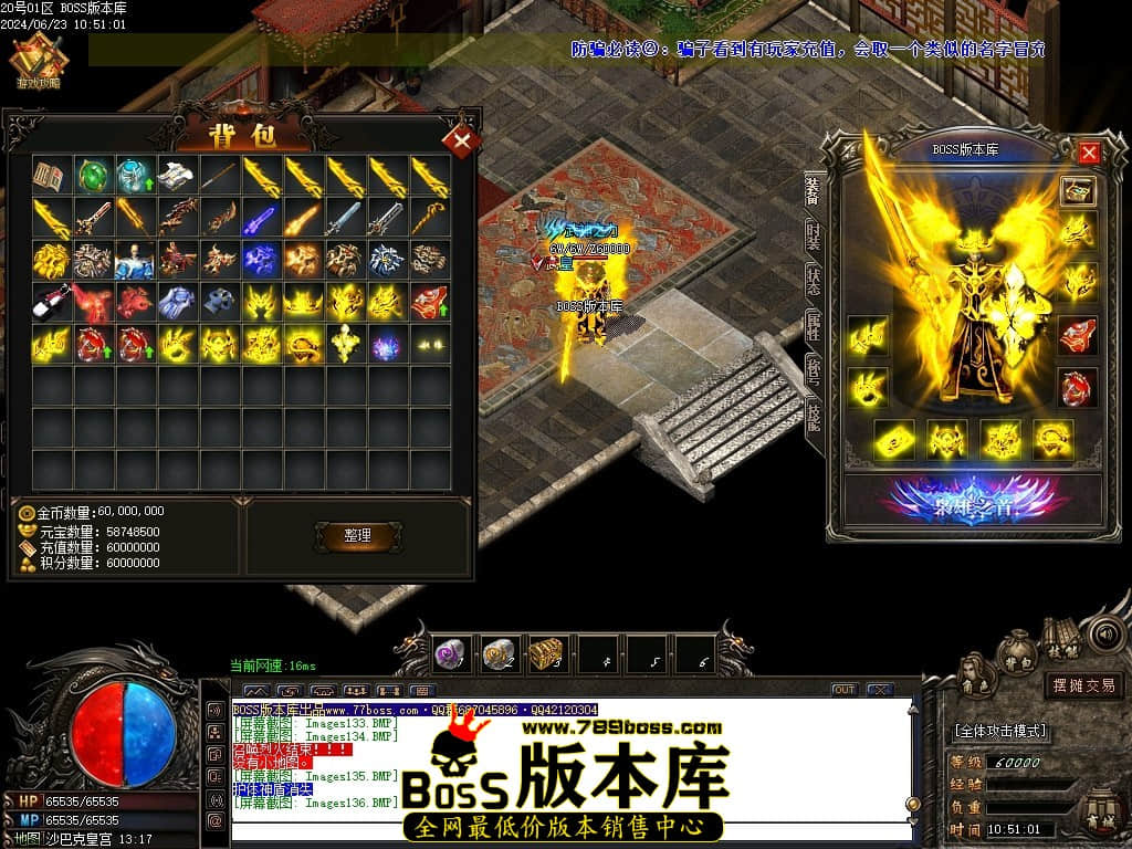 Images137压缩后.JPG