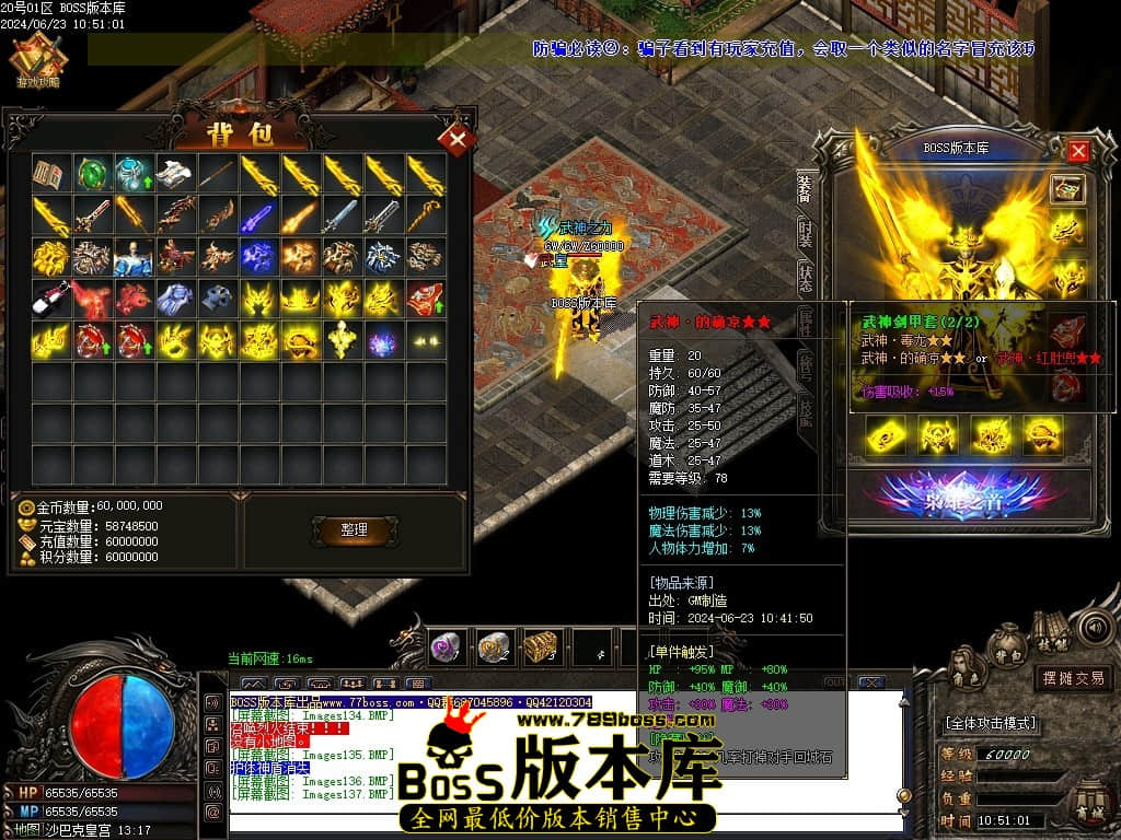 Images138压缩后.JPG
