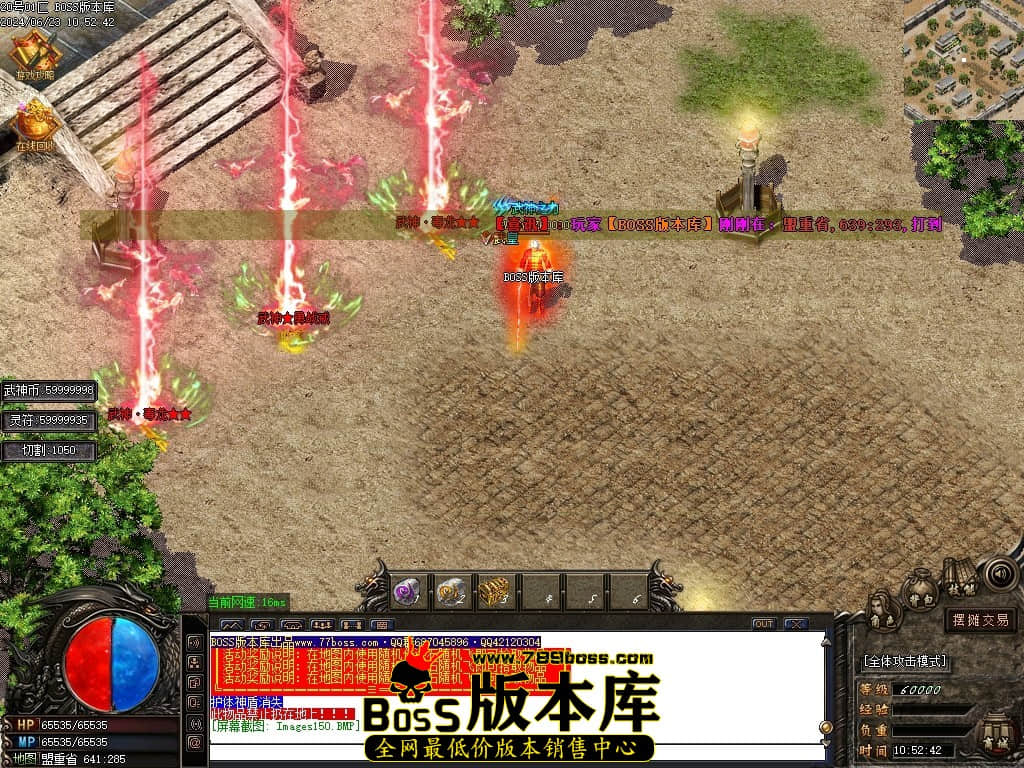 Images151压缩后.JPG