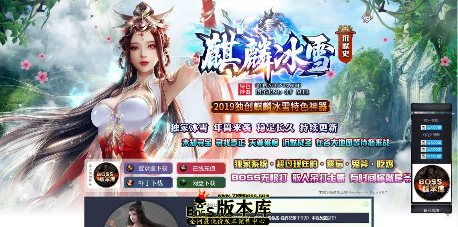 QQ图片20240624001331.jpg