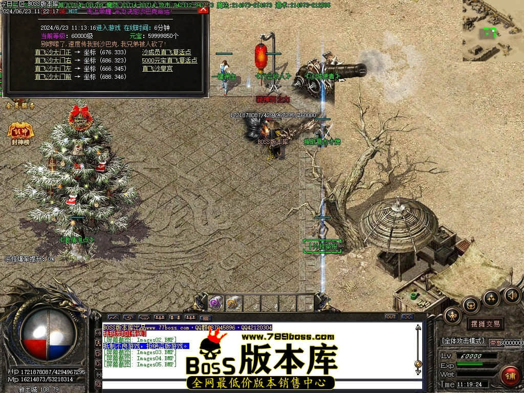 Images06压缩后.JPG
