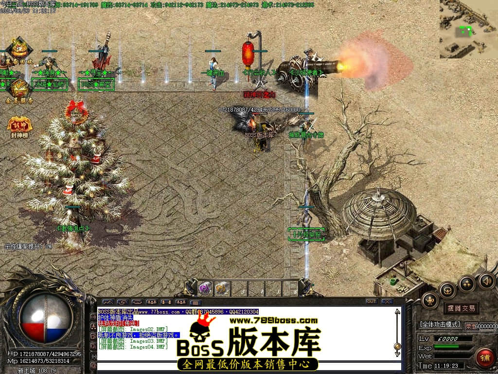Images05压缩后.JPG