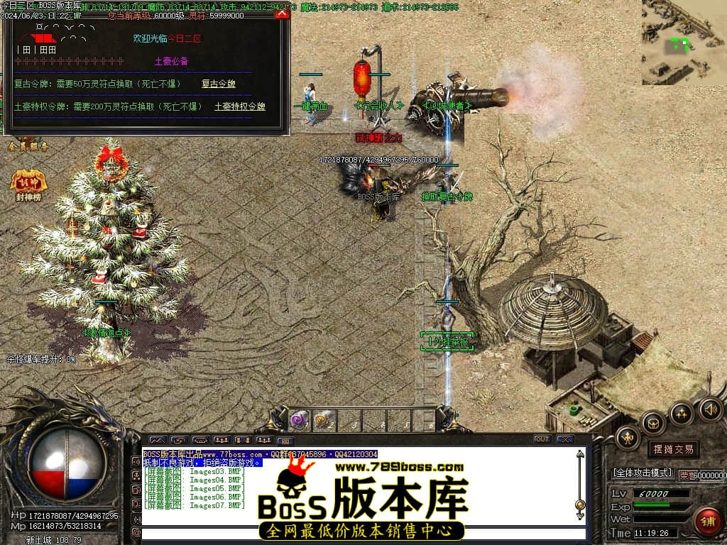 Images08压缩后.JPG