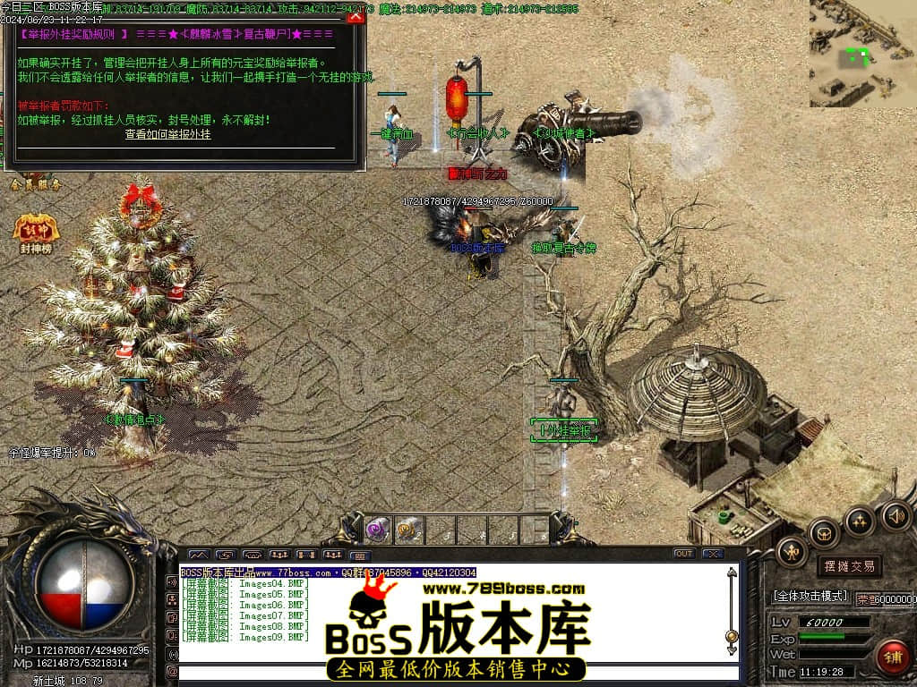 Images10压缩后.JPG
