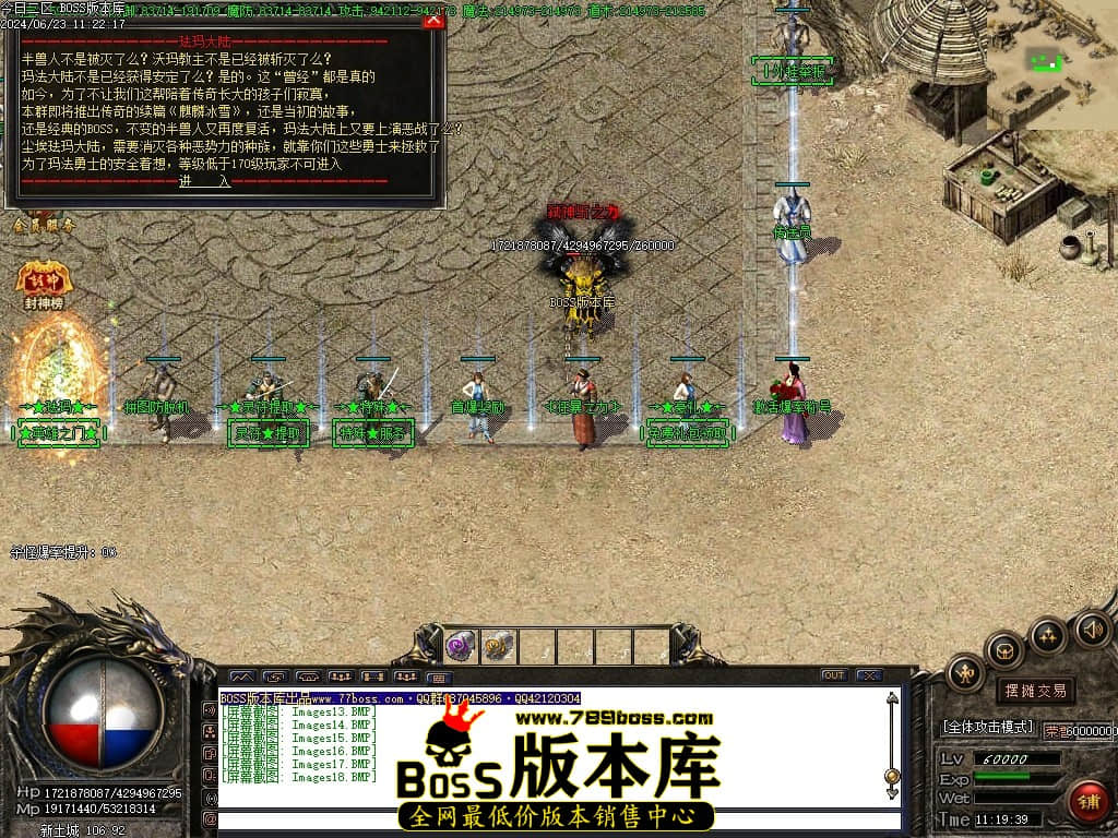Images19压缩后.JPG