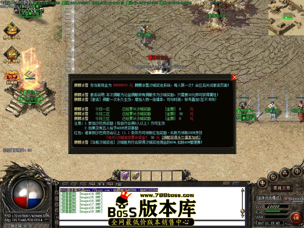 Images20压缩后.JPG