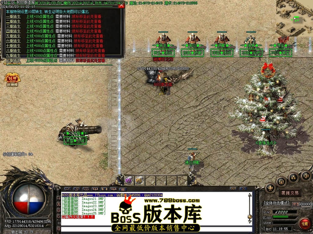 Images26压缩后.JPG