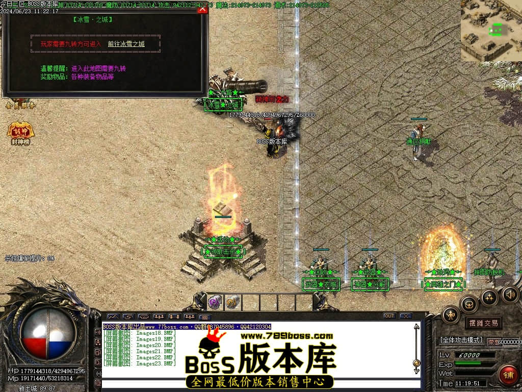 Images24压缩后.JPG
