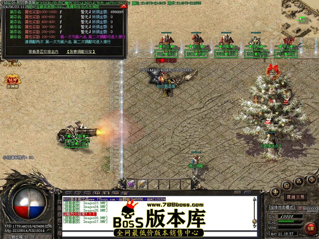 Images28压缩后.JPG
