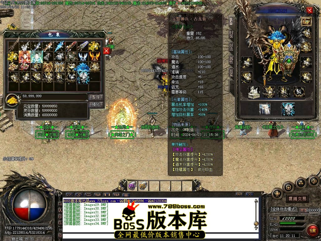 Images35压缩后.JPG